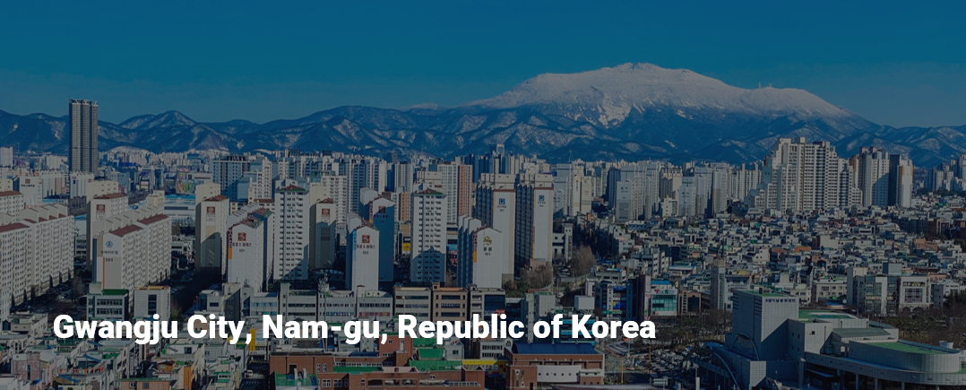 مدينة جوانجو متروبوليتان نام جو