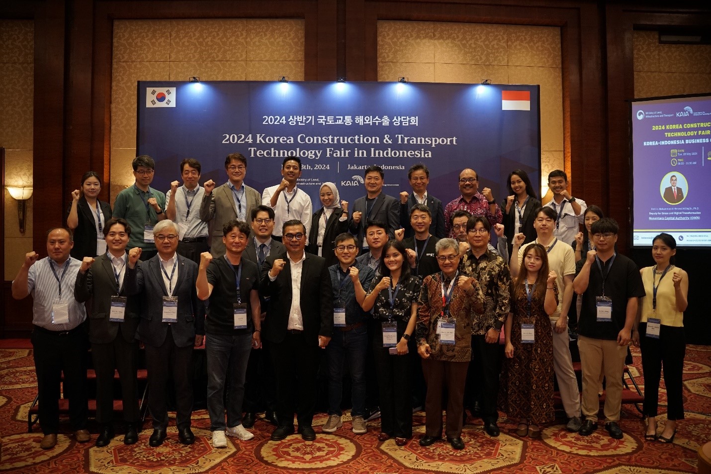 Empowering Indonesia’s Road Management: Dareesoft’s Journey to Safer Roads